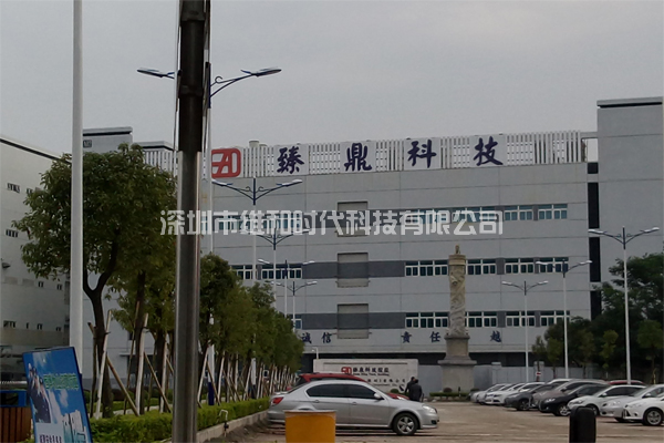 松崗富士康旗下公司使用維和時(shí)代自主品牌金屬探測安檢門[圖文]