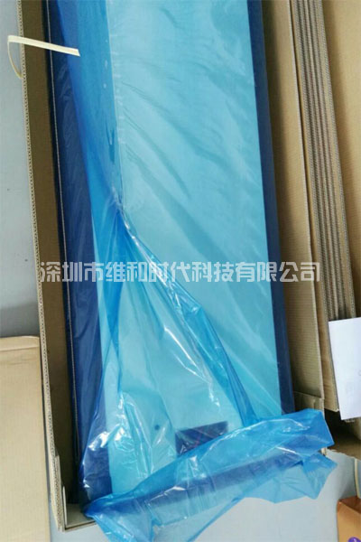 深圳大型手機(jī)制造廠采購維和時(shí)代代理的Rapiscan METOR6S進(jìn)口金屬探測(cè)安檢門[圖文]