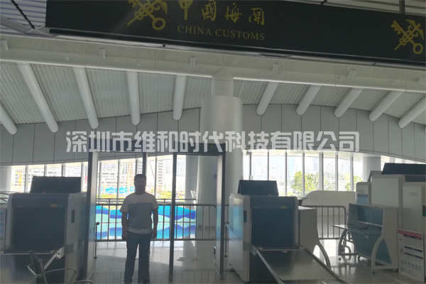 維和時(shí)代安檢門(mén)廠家為深圳蛇口港及印度客戶提供金屬安檢門(mén)及13臺(tái)X光機(jī)[圖]