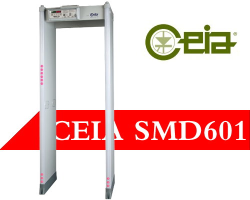 SMD601進口安檢門