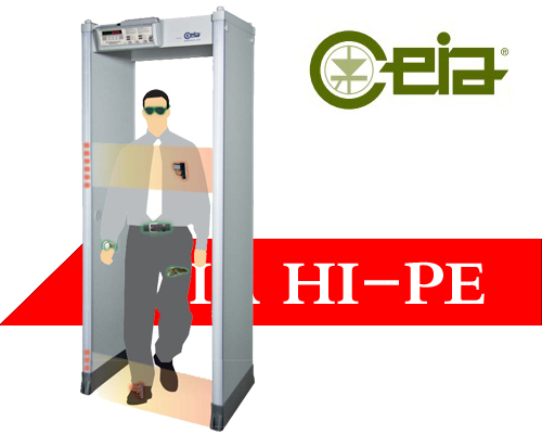 HI-PE法院工廠檢察院專(zhuān)用安檢門(mén)