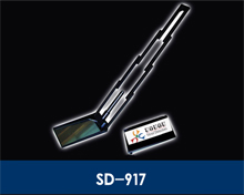 SD-917車底檢查系統