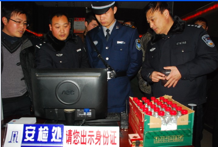 河南上蔡警方嚴(yán)查轄區(qū)公共娛樂場所安檢門制度落實情況[圖]
