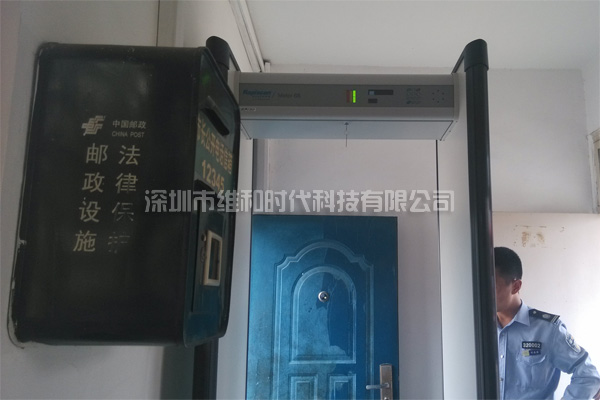 麥特瑞克為何推出升級版METOR6S超高靈敏度安檢門