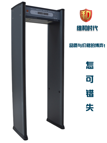 2015年法院采購安檢門的需求和品牌變化分析