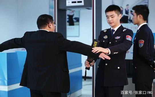 安檢門廠家提醒:張家口乘火車進京需經(jīng)過兩次安檢!.jpeg 安檢門廠家提醒:張家口乘火車進京需經(jīng)過兩次安檢!.jpeg